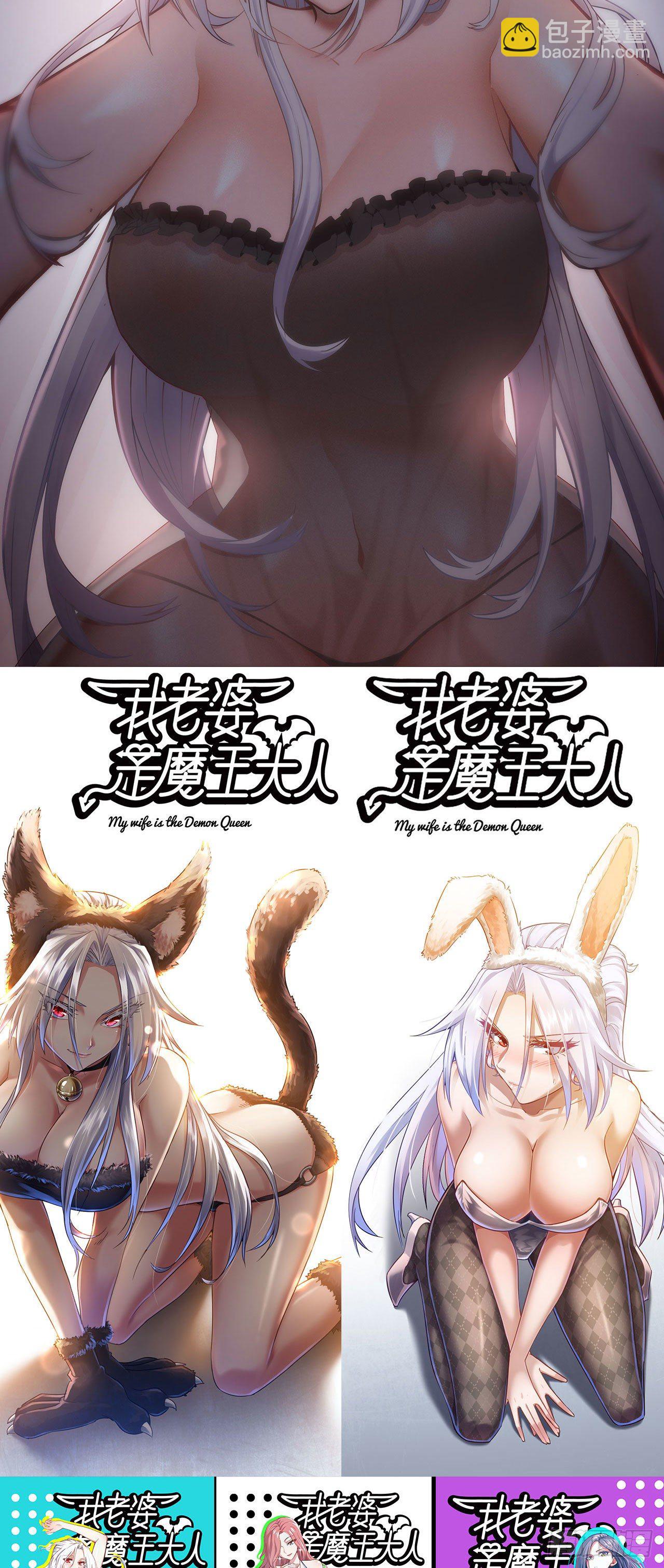 漫画推荐1