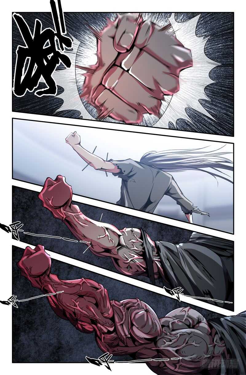 白起时间7