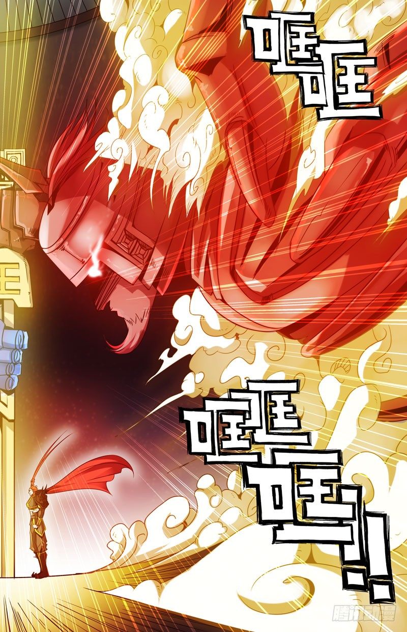 14- 两强相遇5