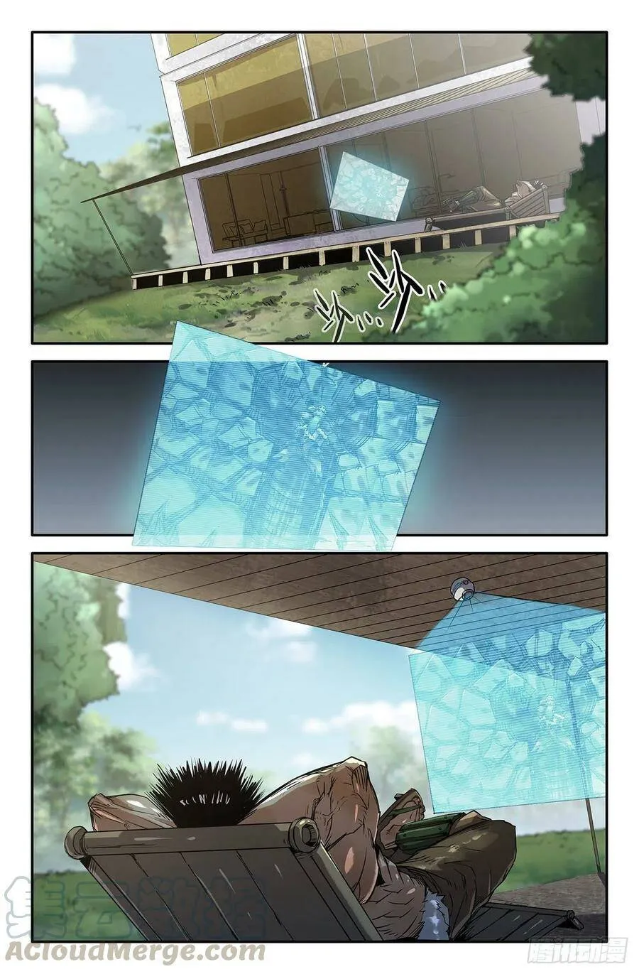 更新公告 31