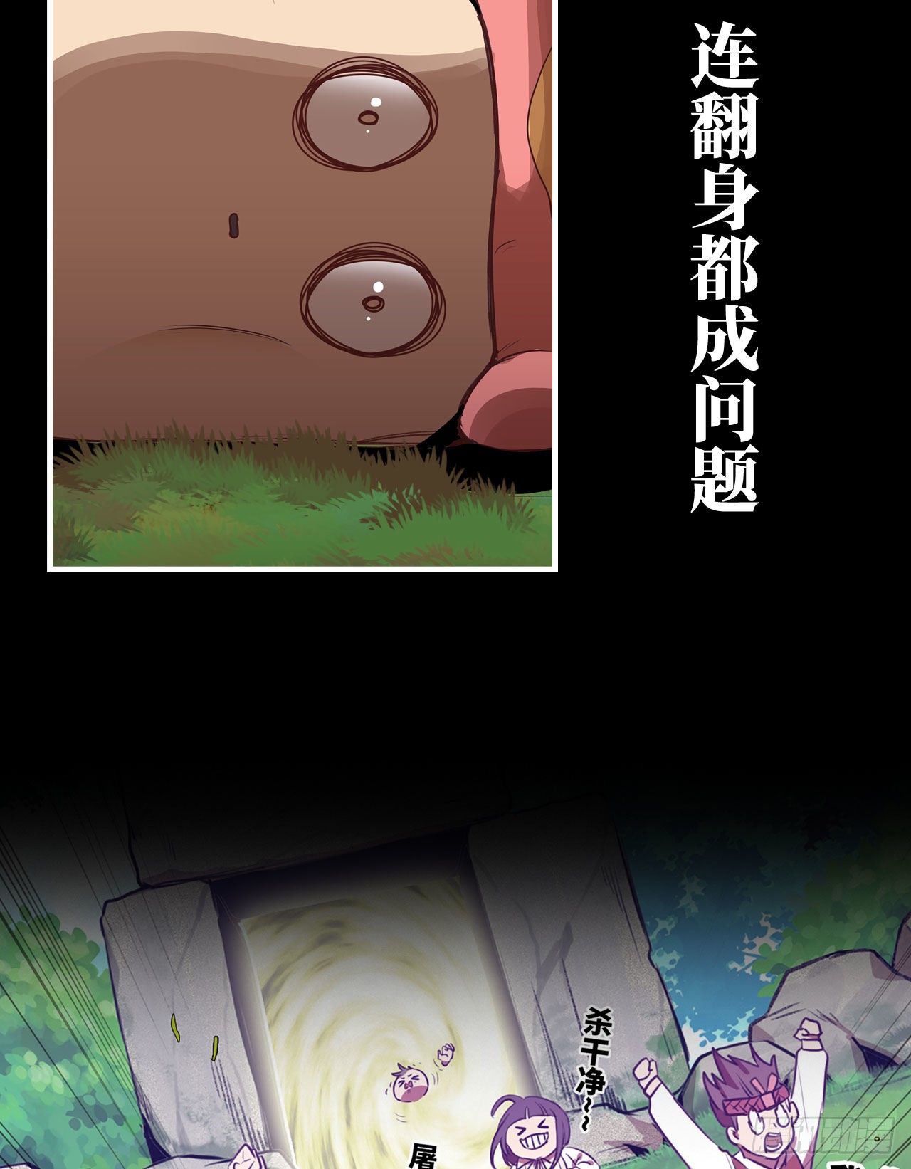 新作推荐11