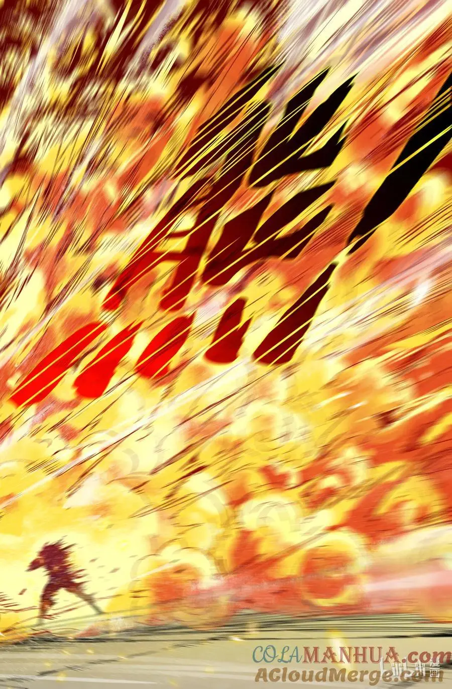 316 世界赛番外166