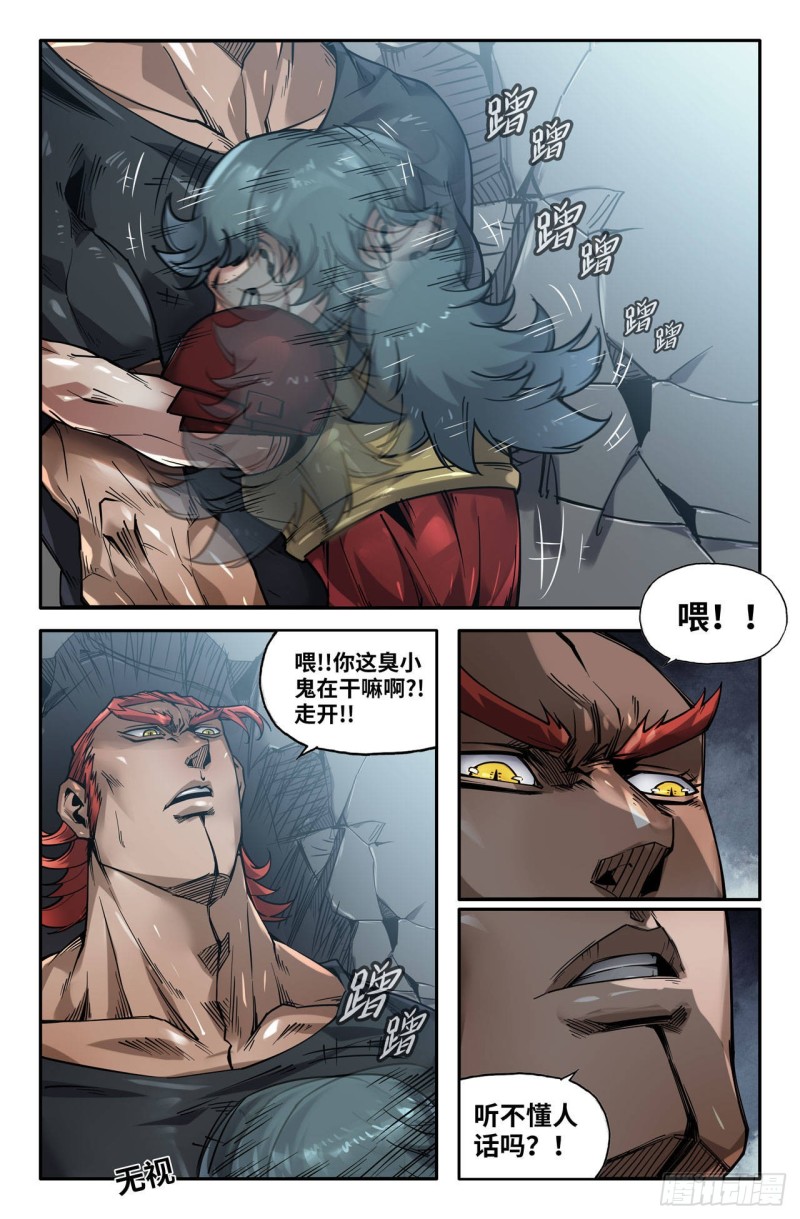 146- 太喜欢你了5