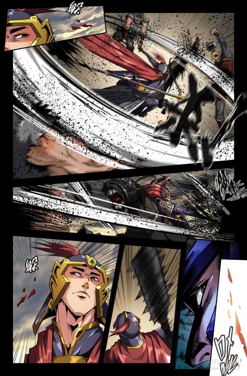 以貌取人12