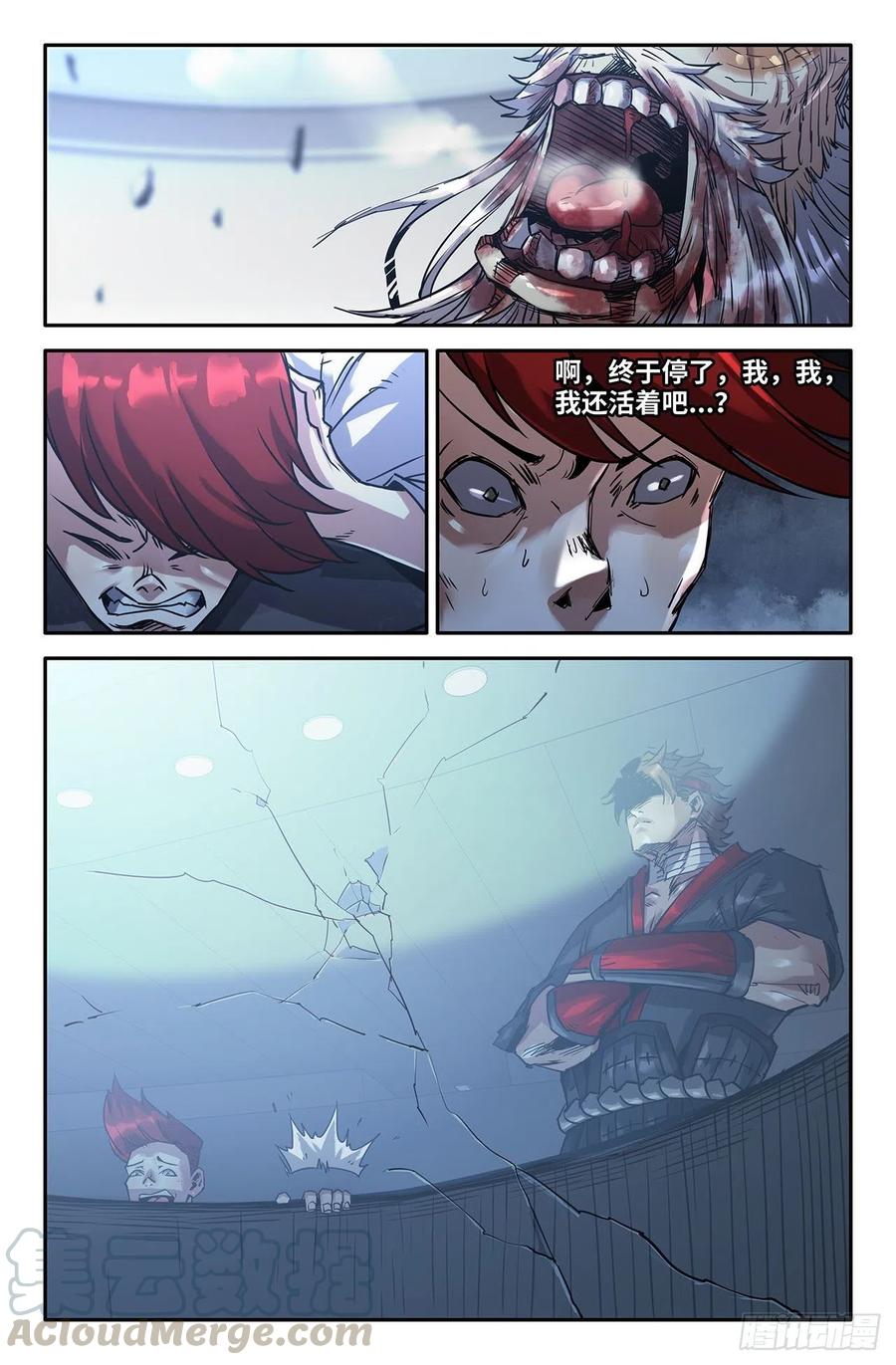 201- 巴黎铁塔1