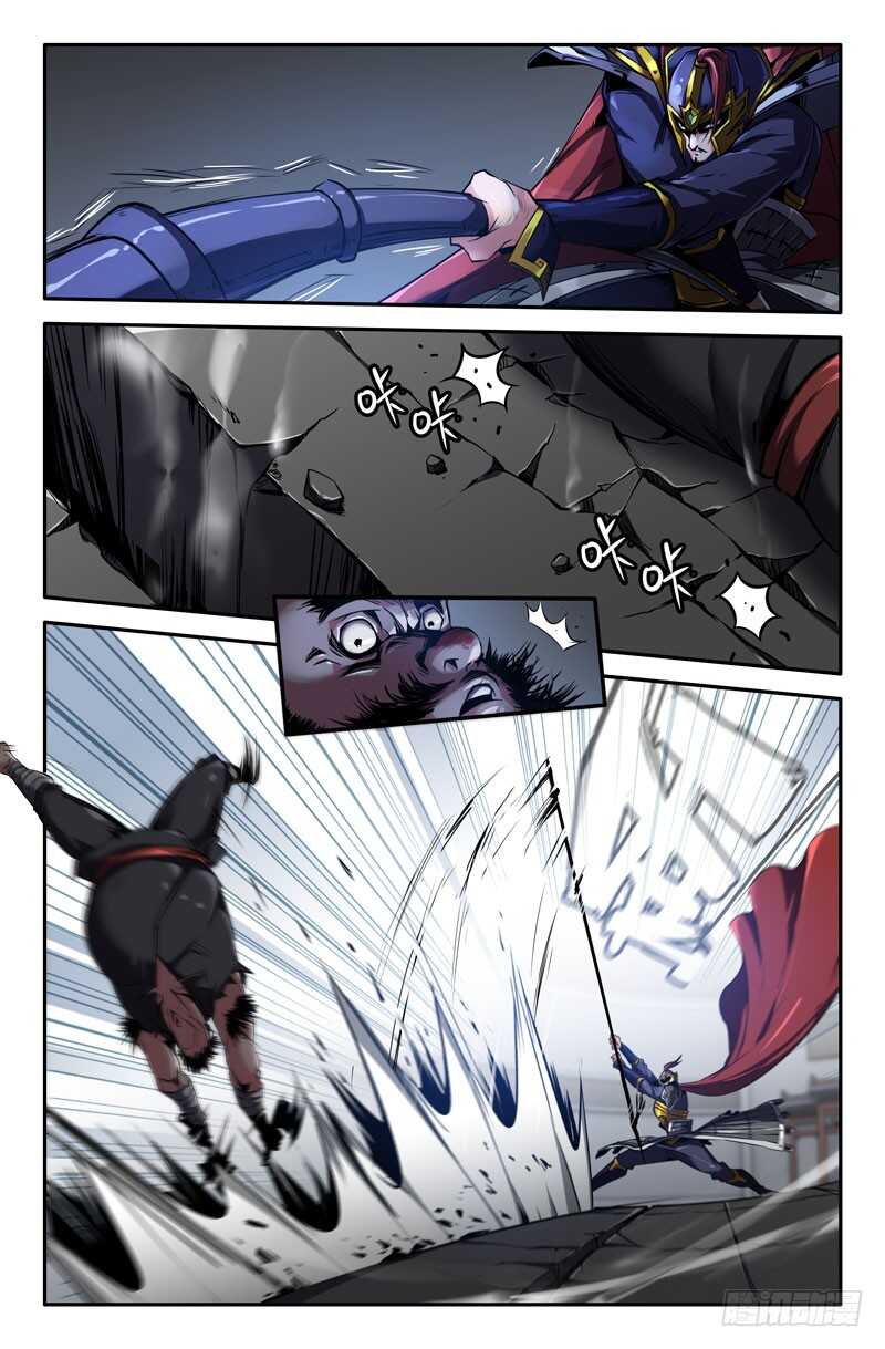 挑11