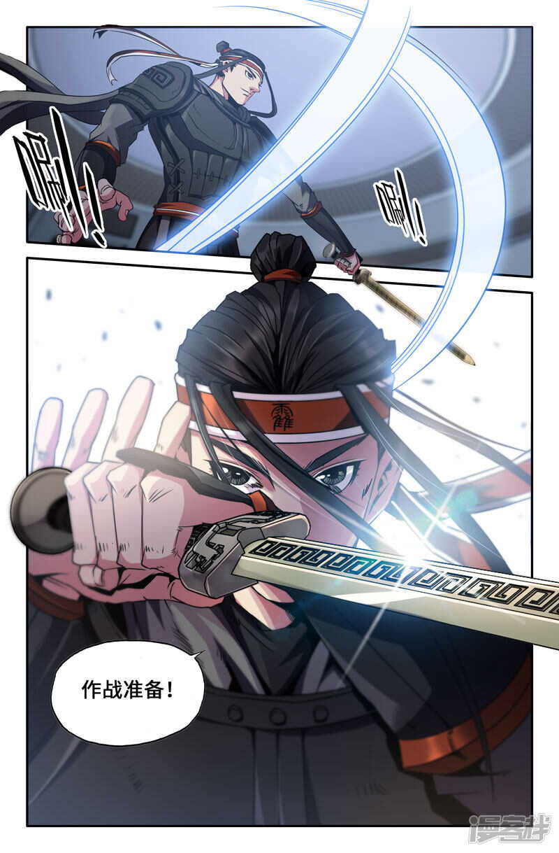 陷阱3