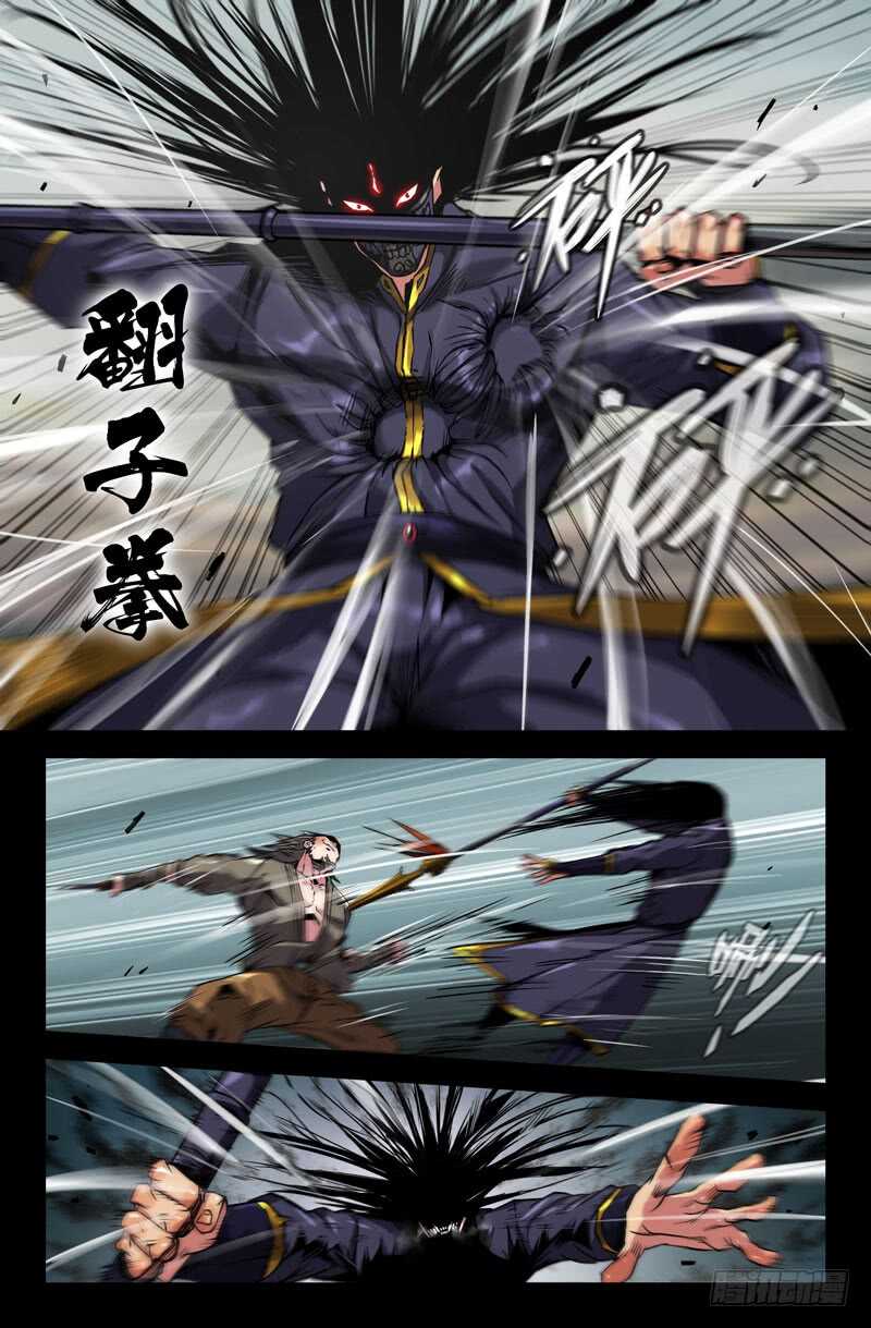 破百！7