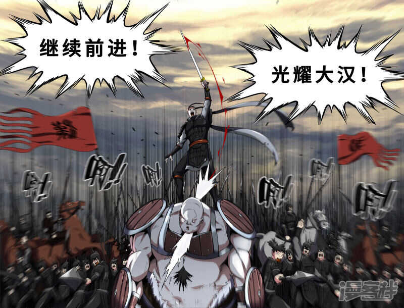 保安组8