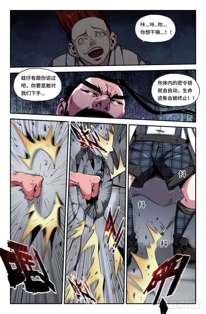 又迷路了14