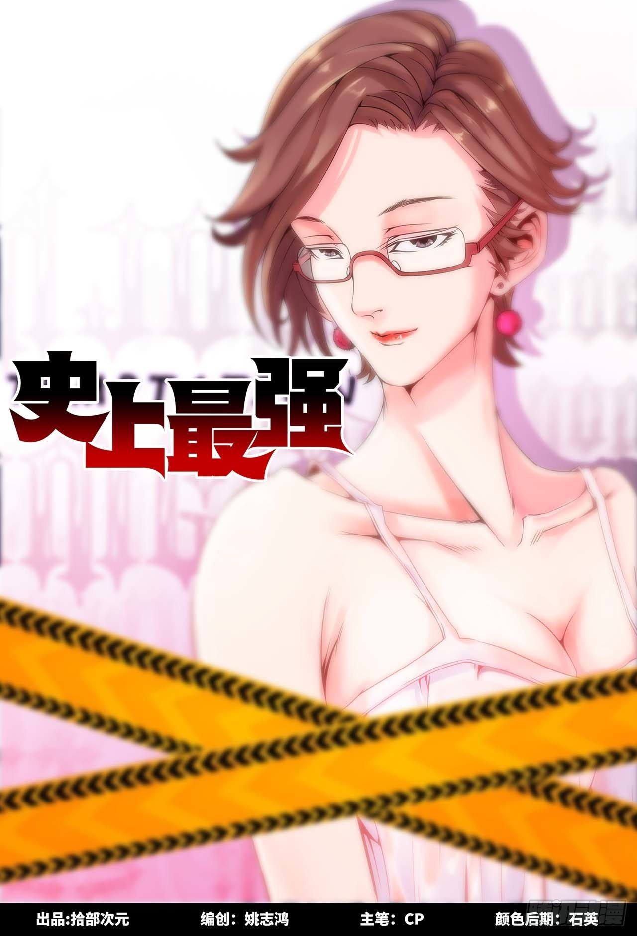 35- 各自的准备0