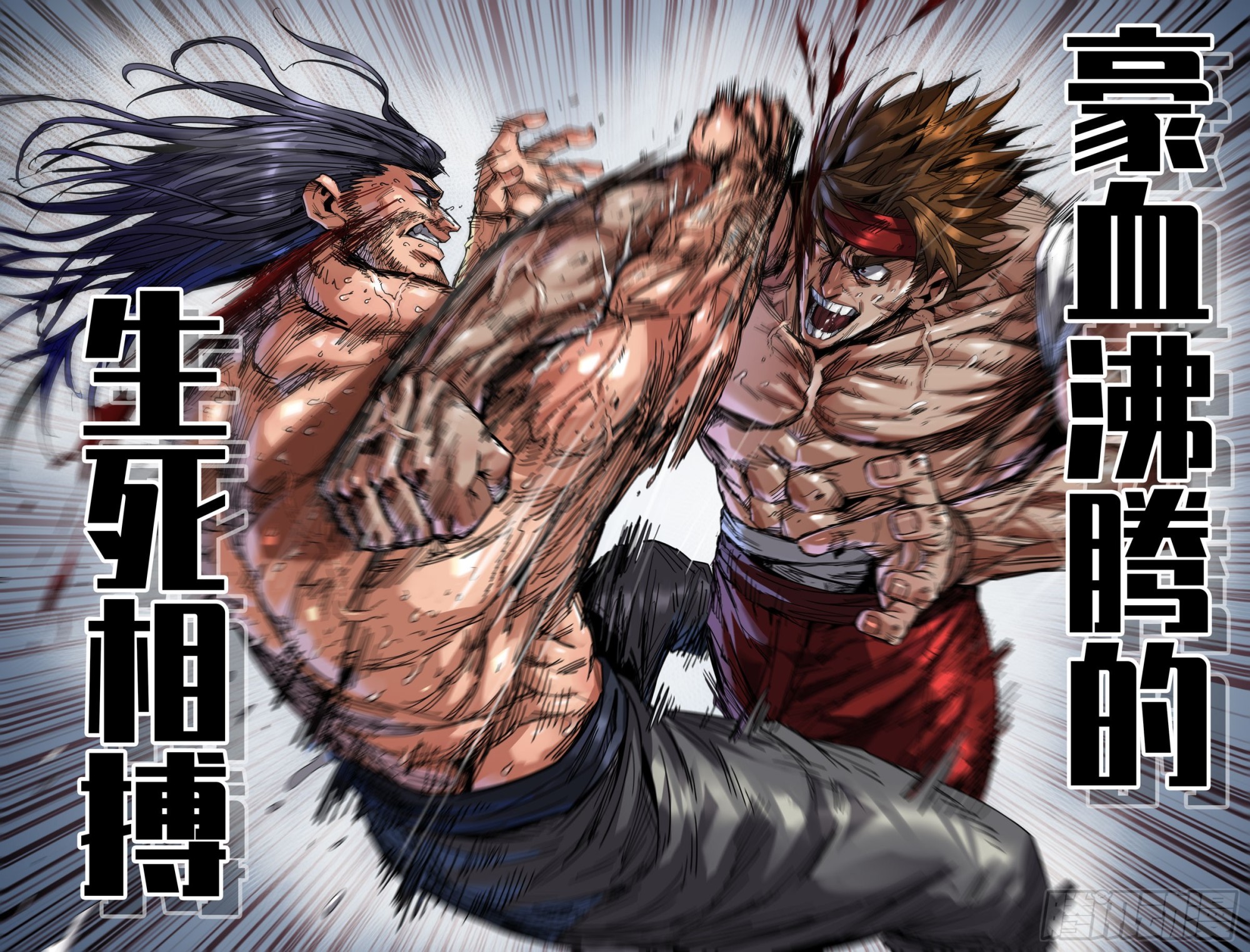 272 厌了10