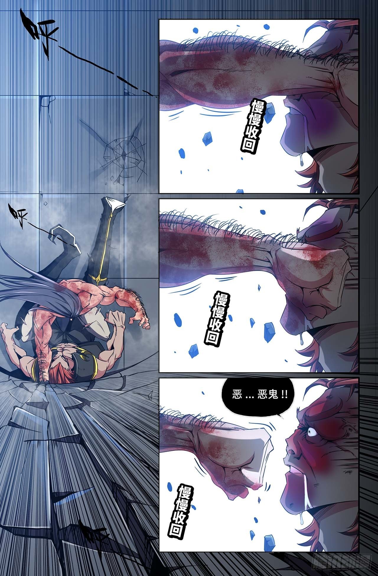 32- 会议开始0