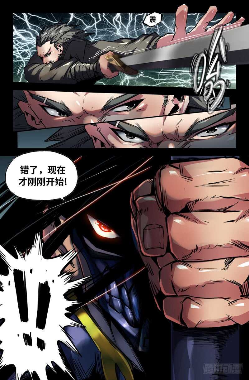 九十九2