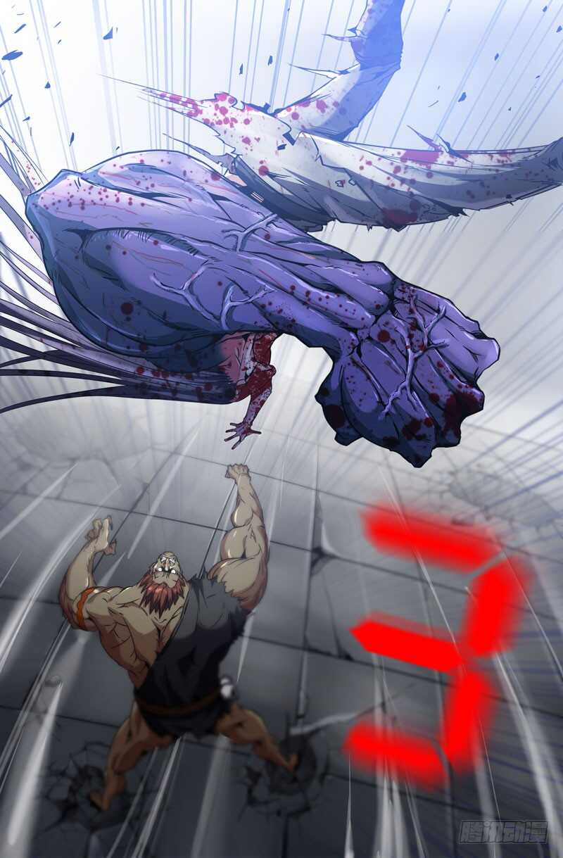结束了吧5