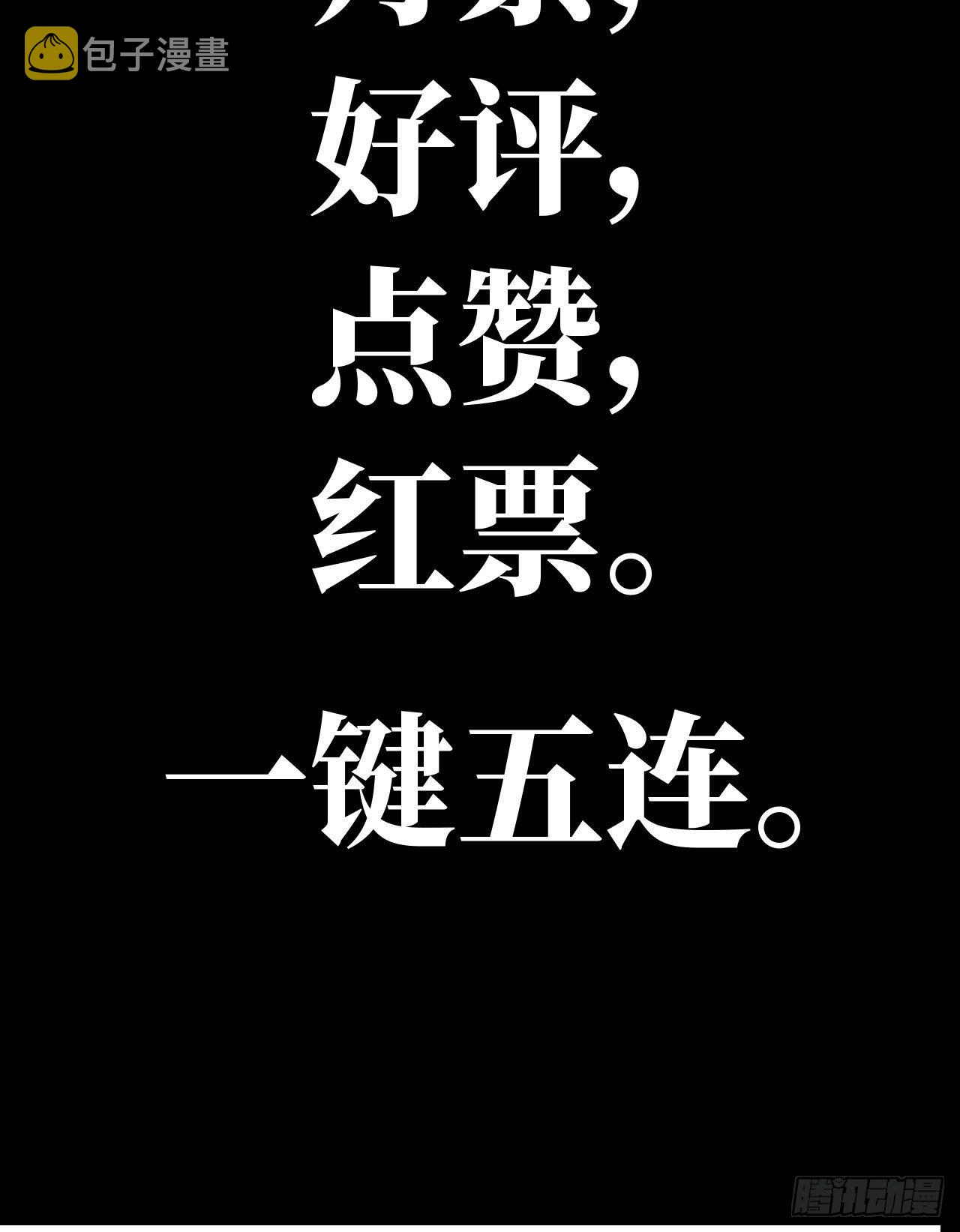 新作推荐40