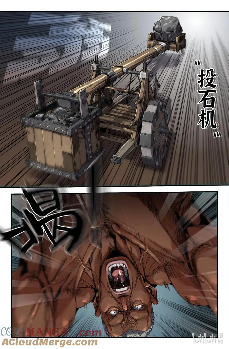 339 世界赛番外396