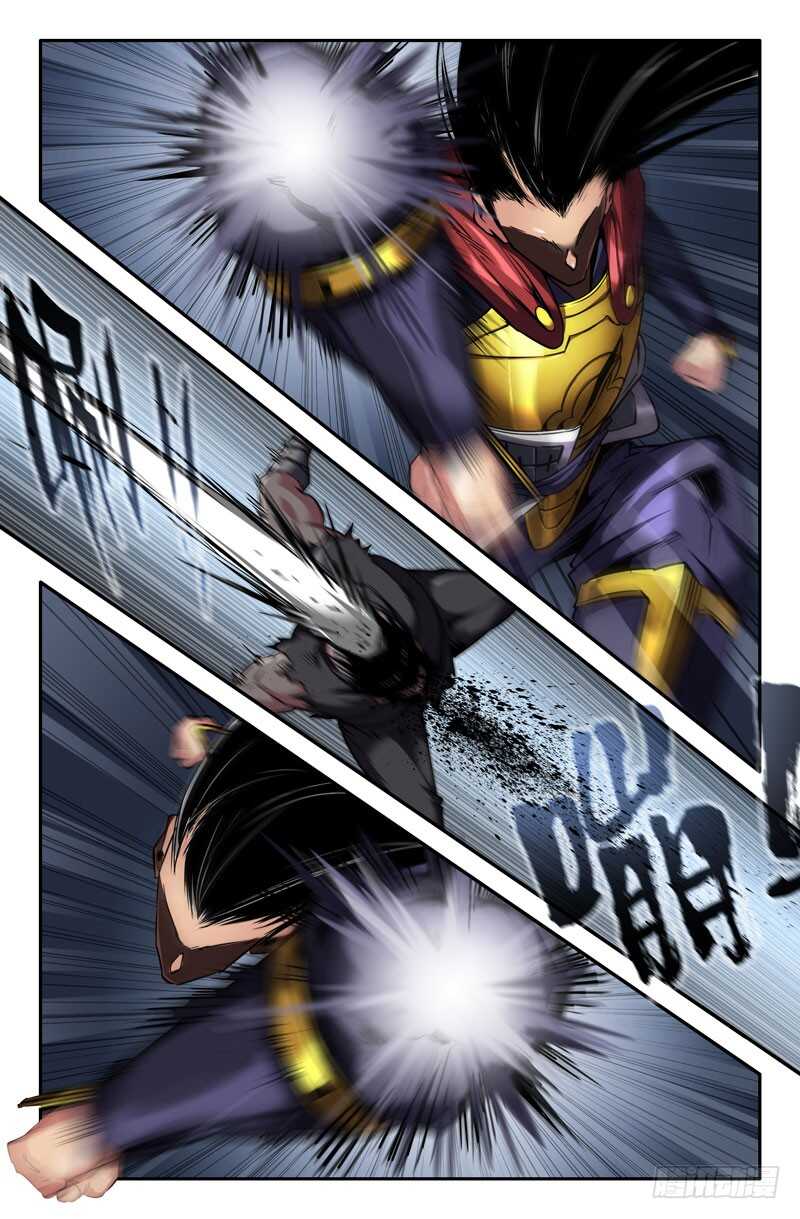 震惊9