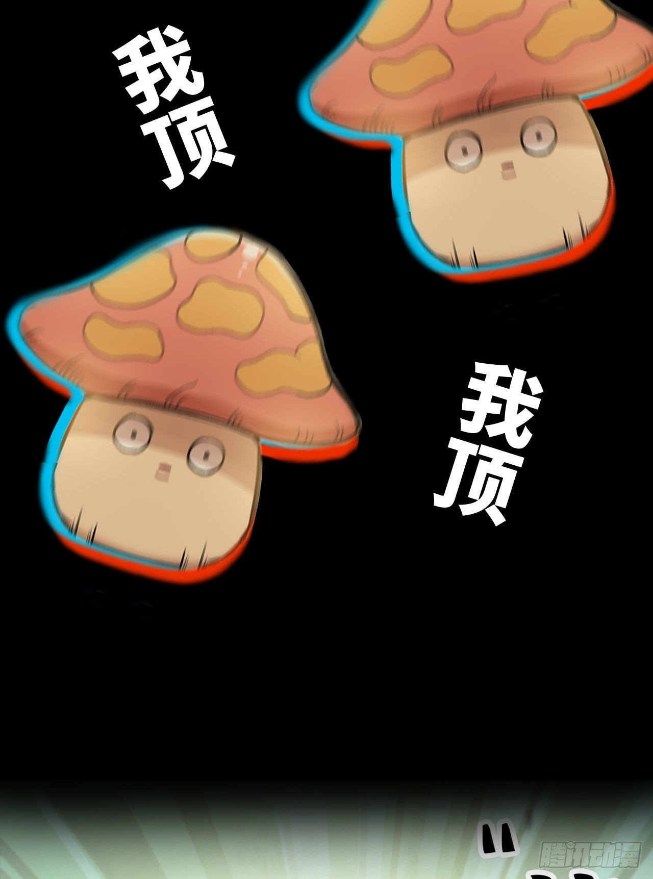 新作推荐20