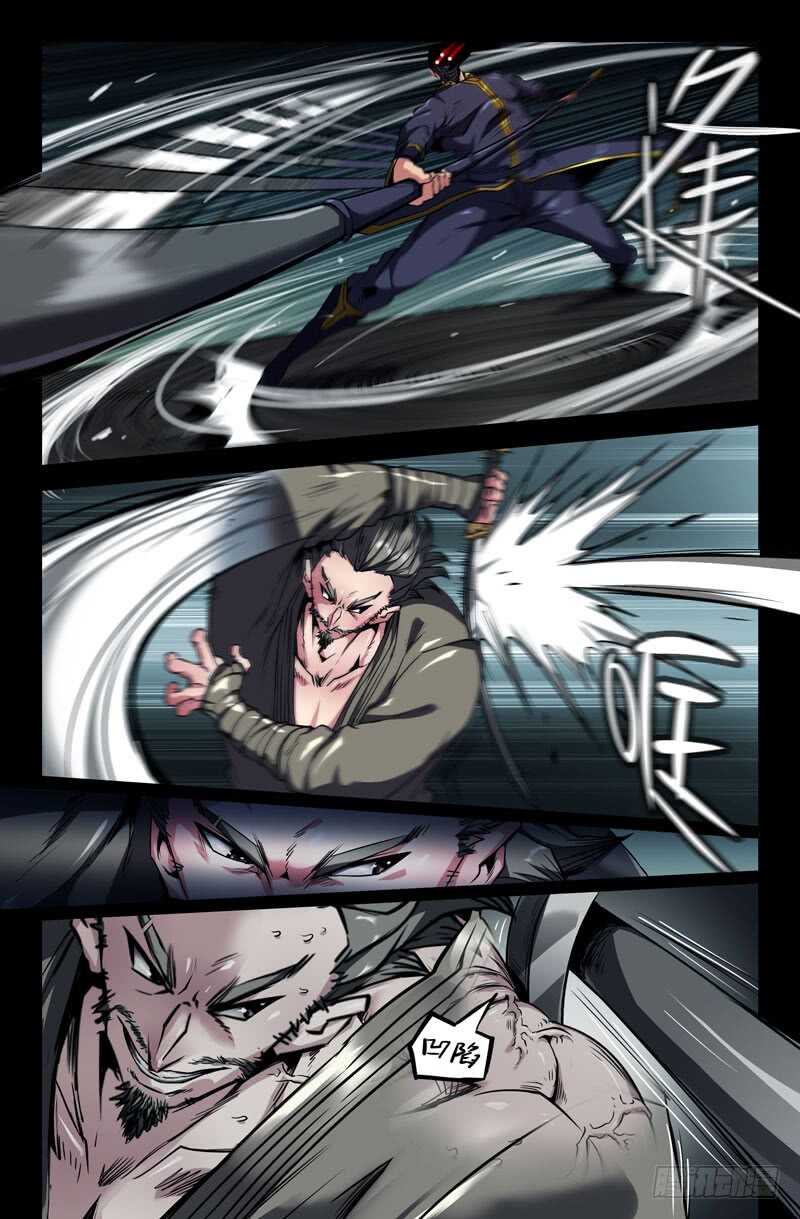 九十九3