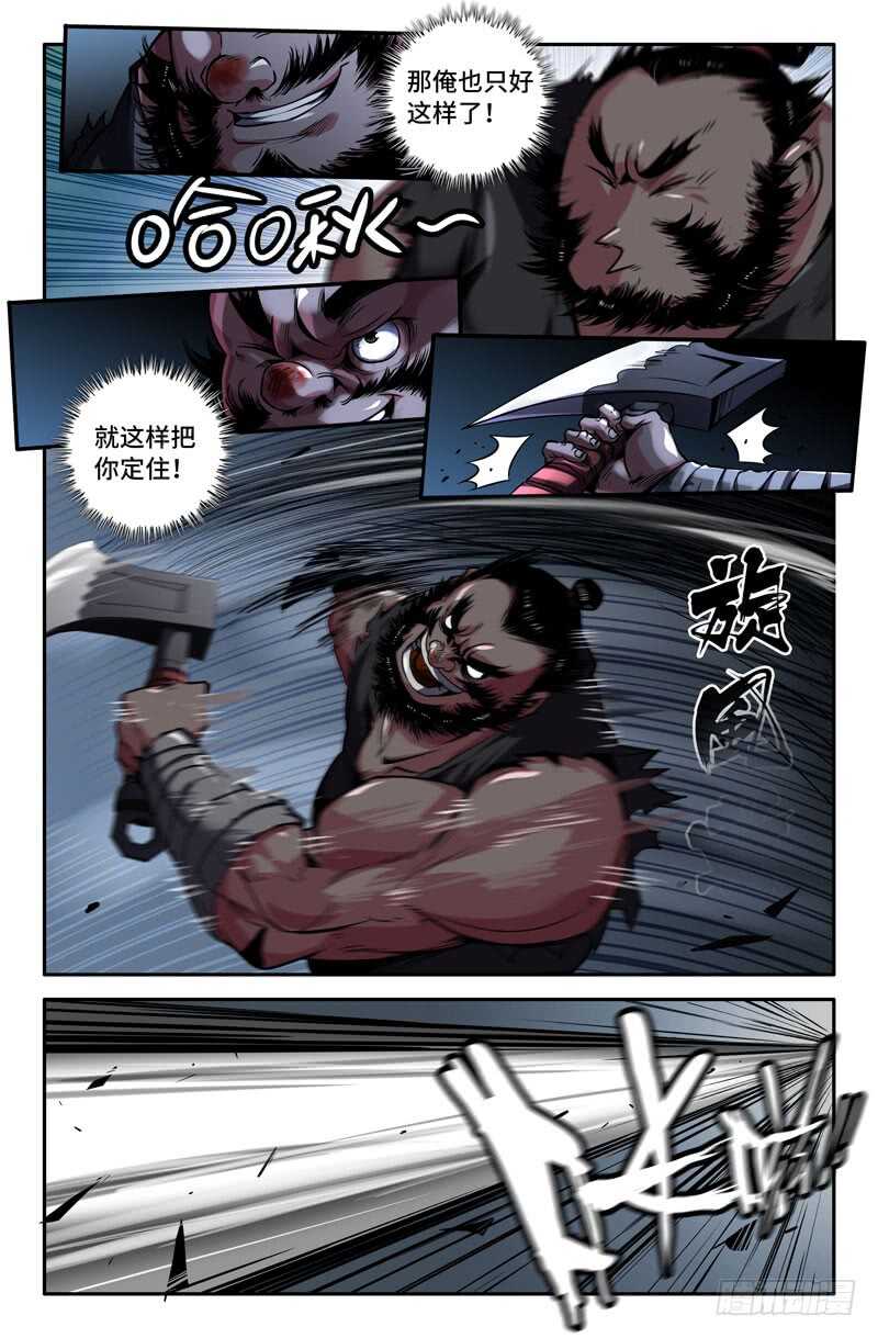 不是吧10