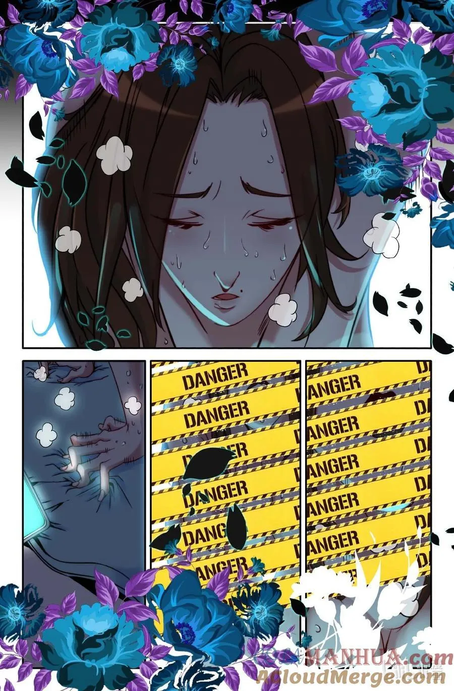 13 第十三话1