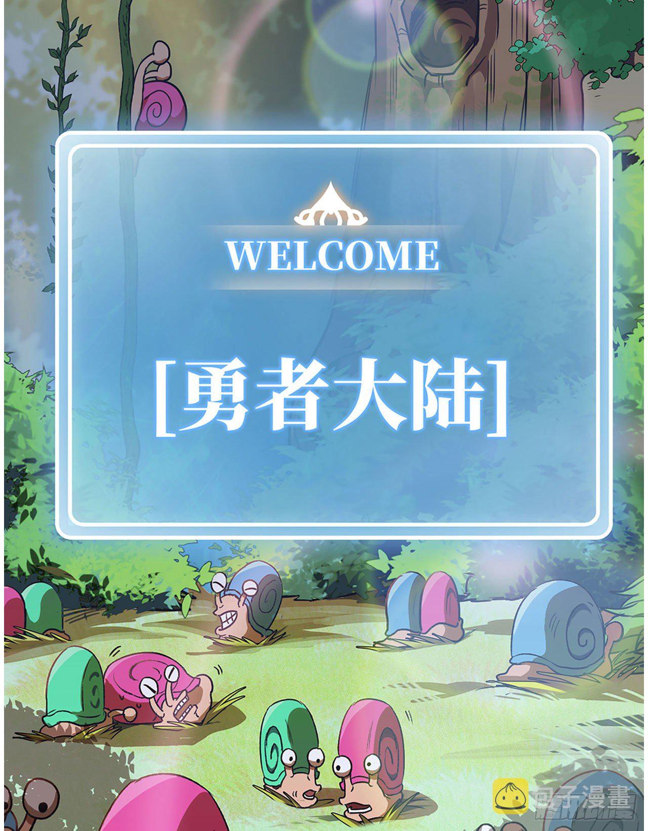 新作推荐6
