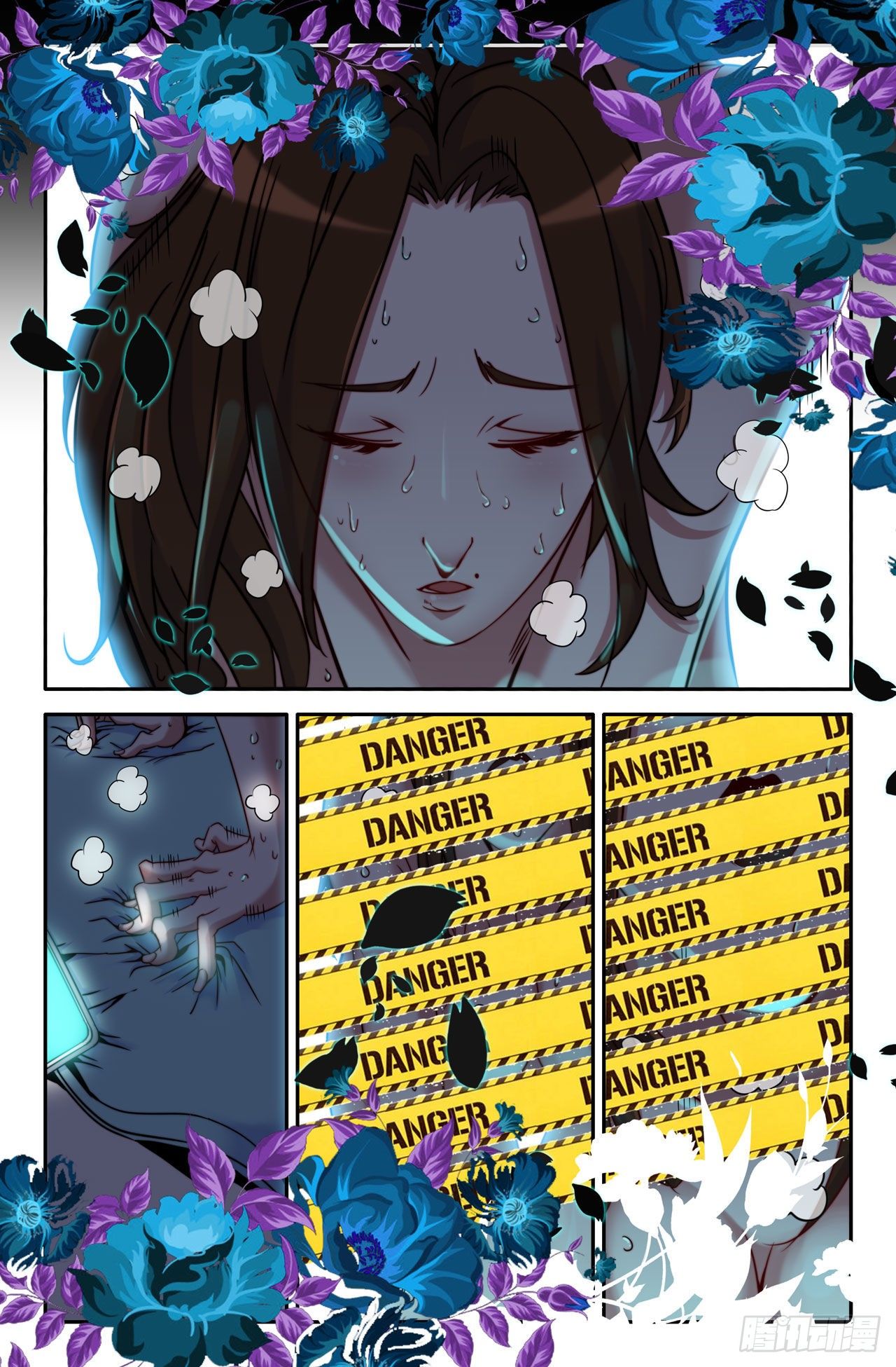 13- 吕奉先1
