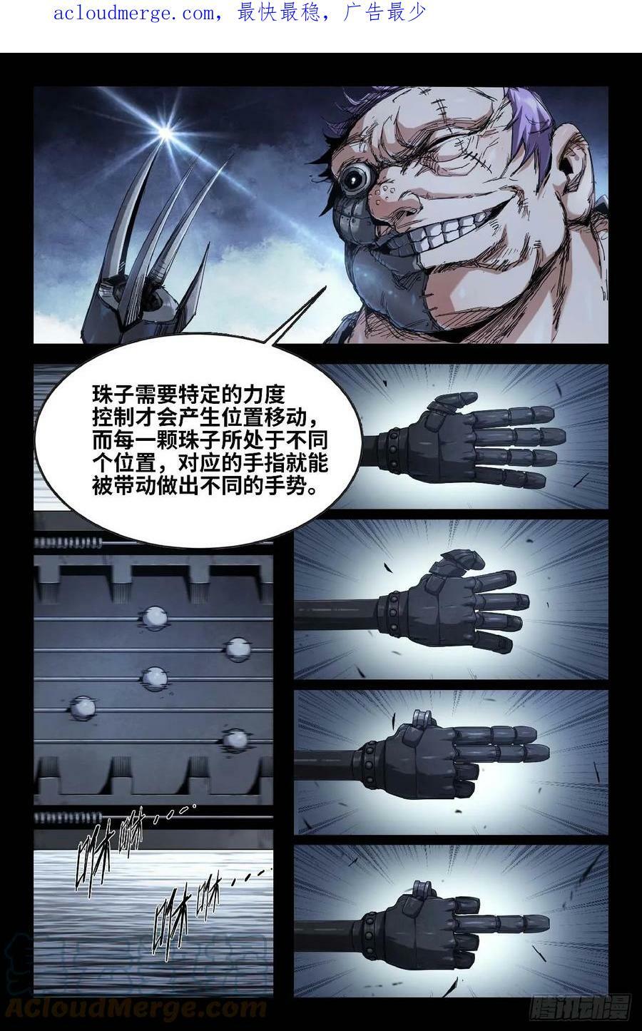 276 复更021