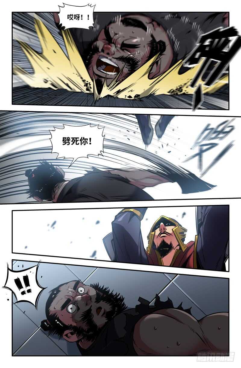 挑9