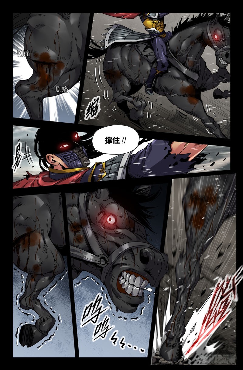 117-兄弟哉3
