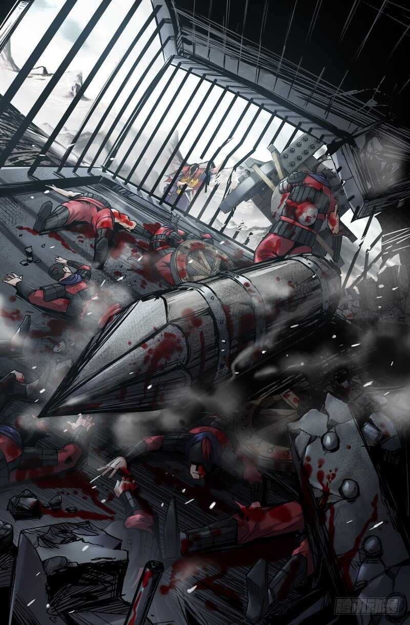 高宠篇终·下5