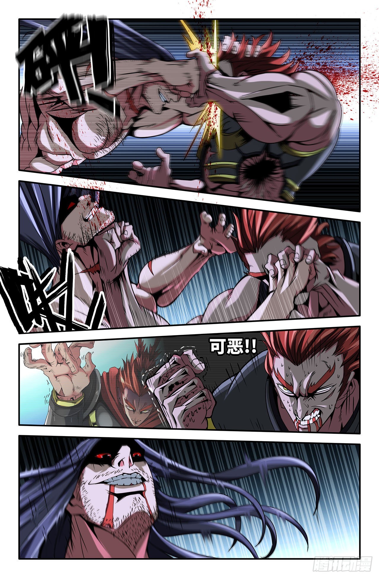 30-拳1