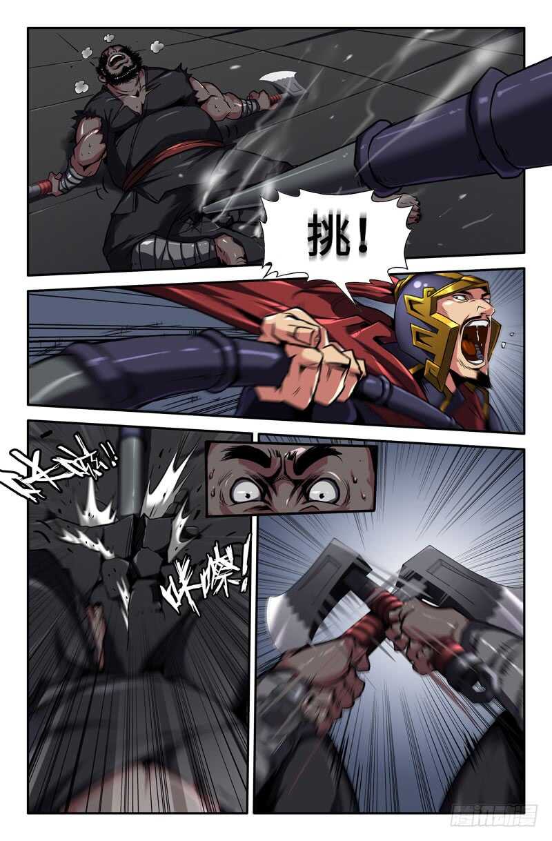 不是吧3