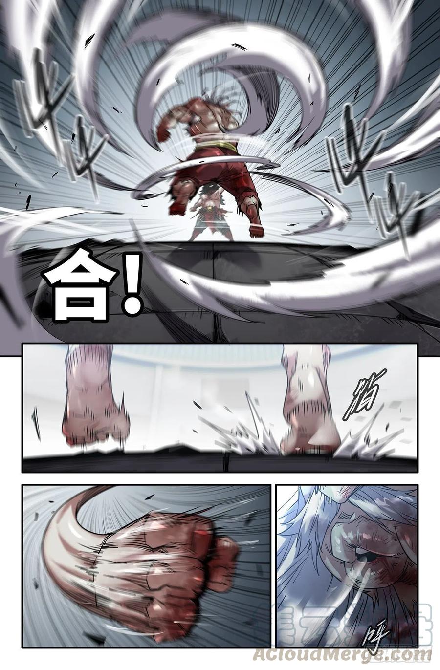 197- 舒服了10