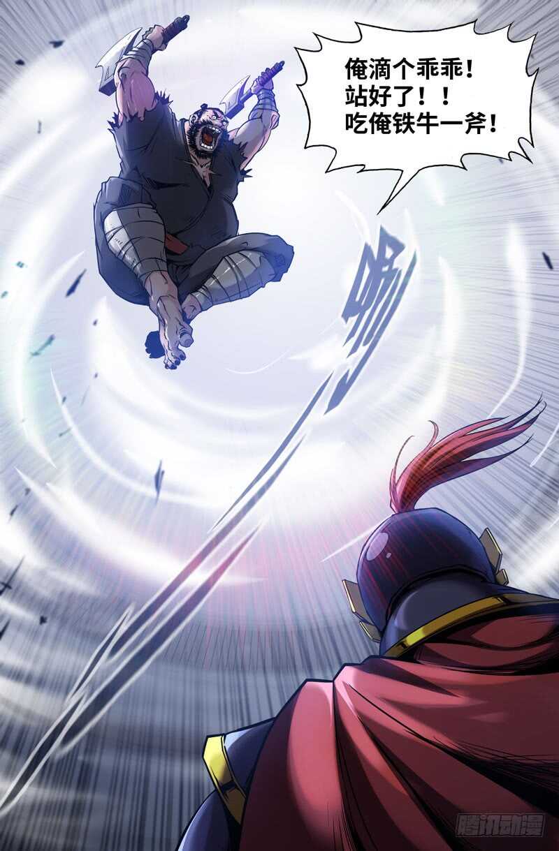 啪10