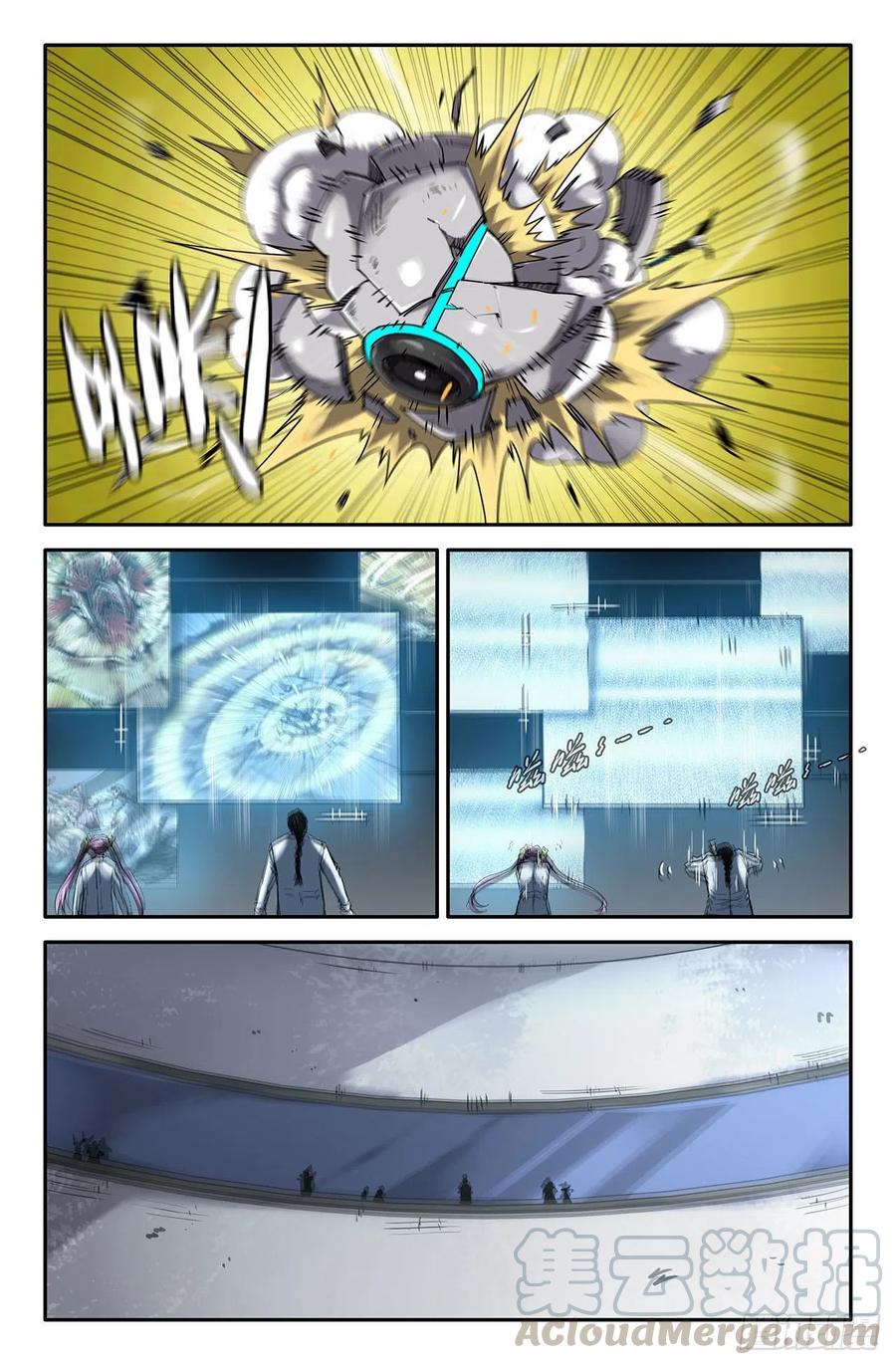 200- 肌肉骨头1