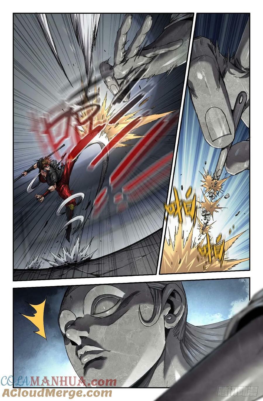 283 联名T恤45