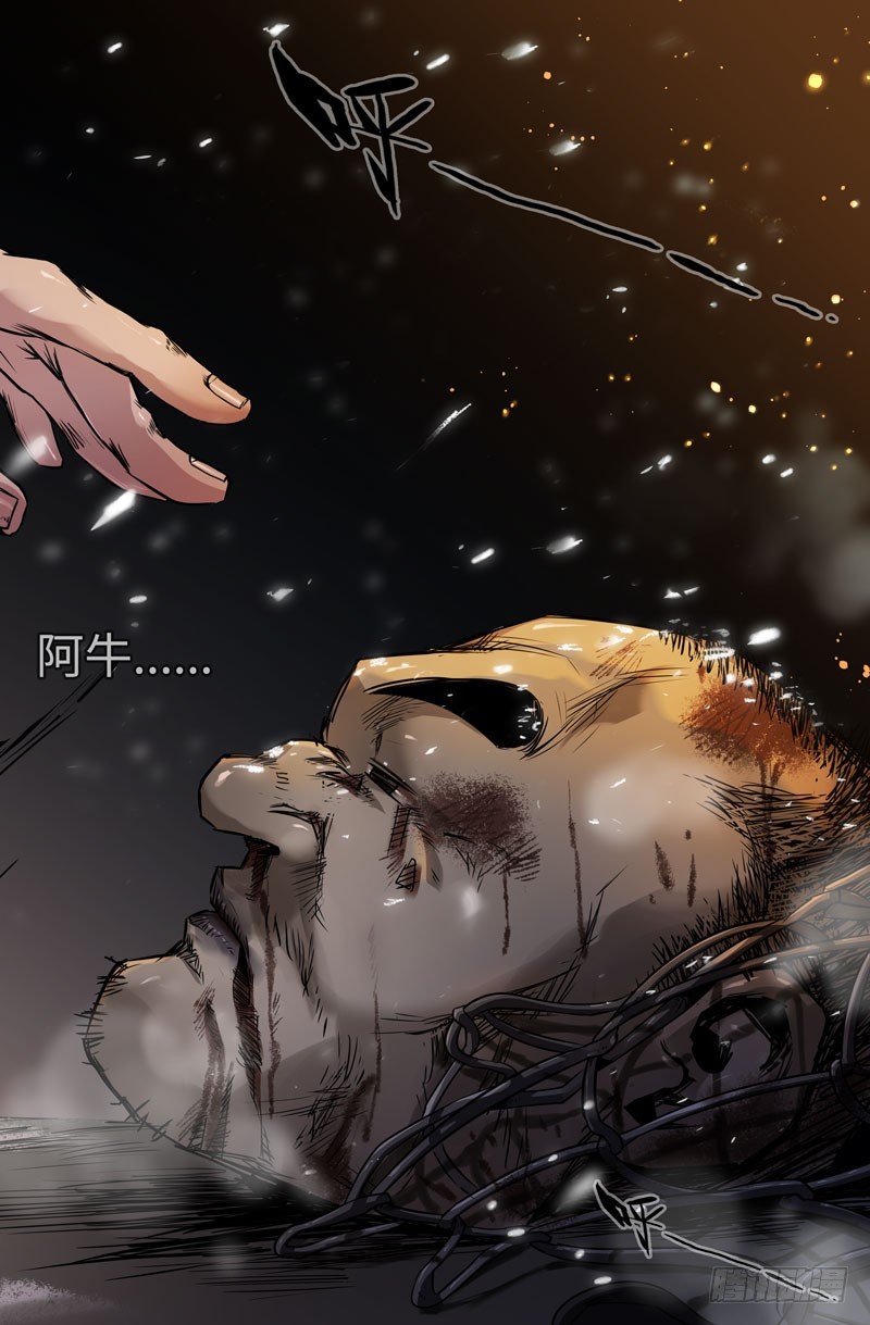 107-转折10