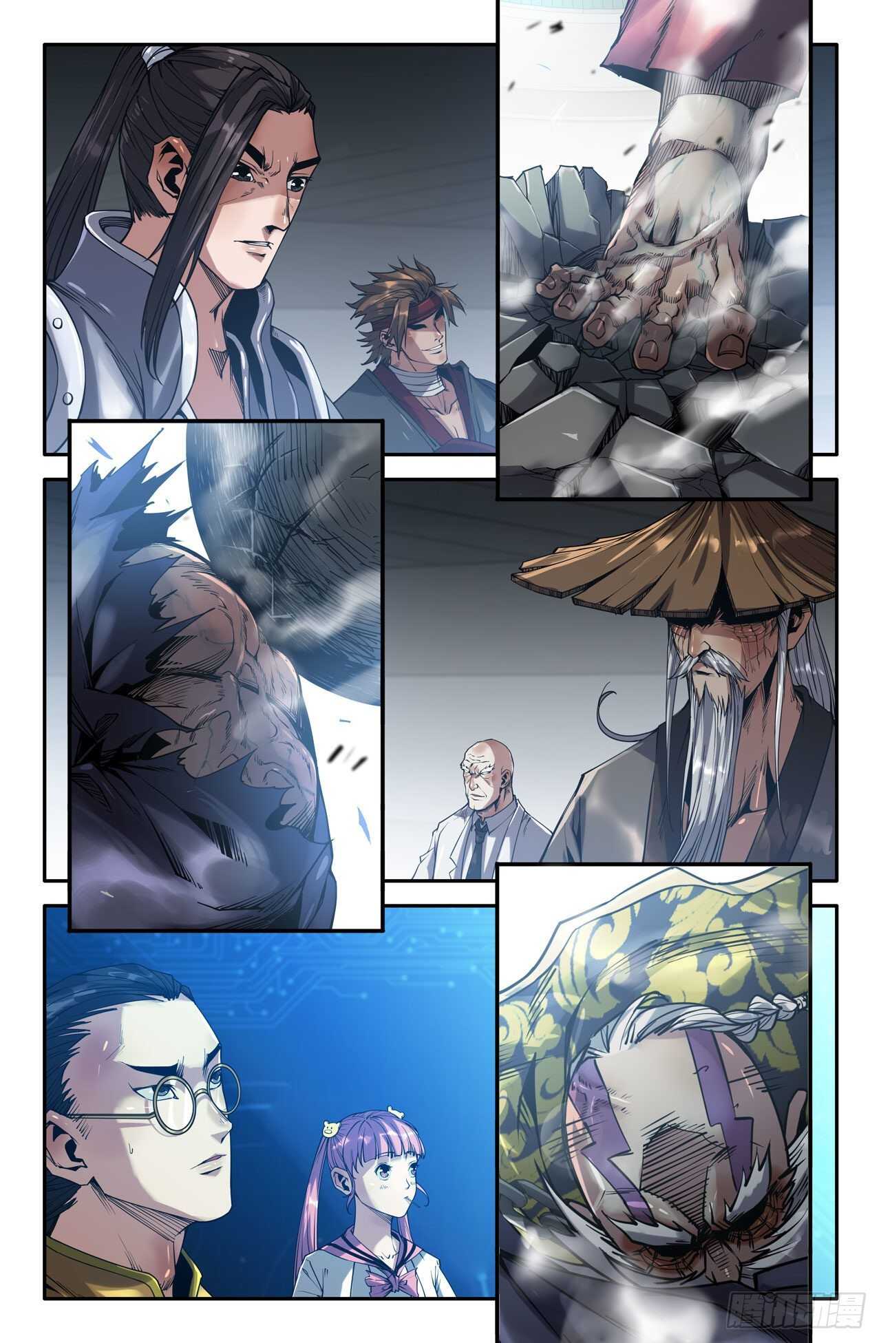 156- 连更02-第一锤3