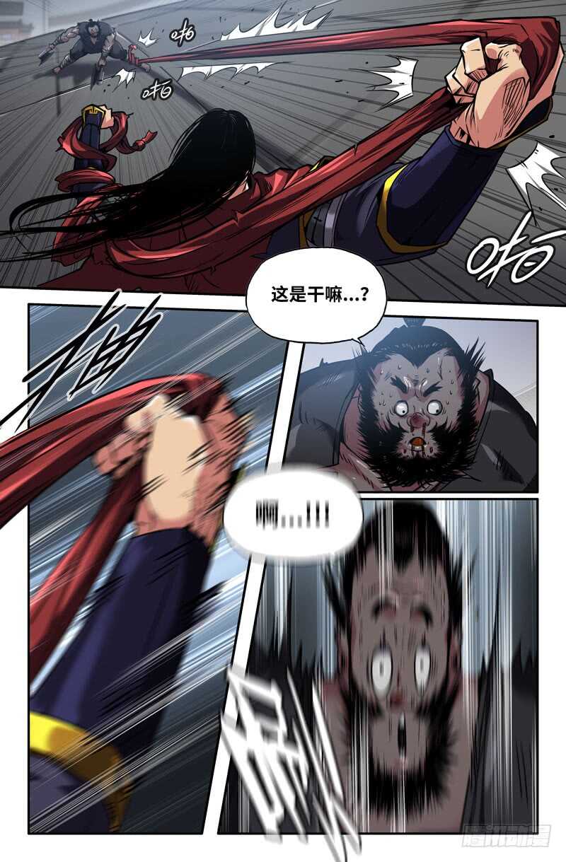 绑4