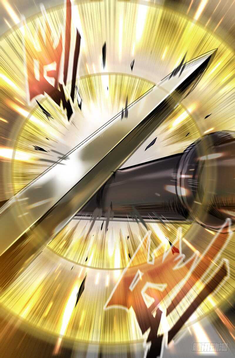 九十八7
