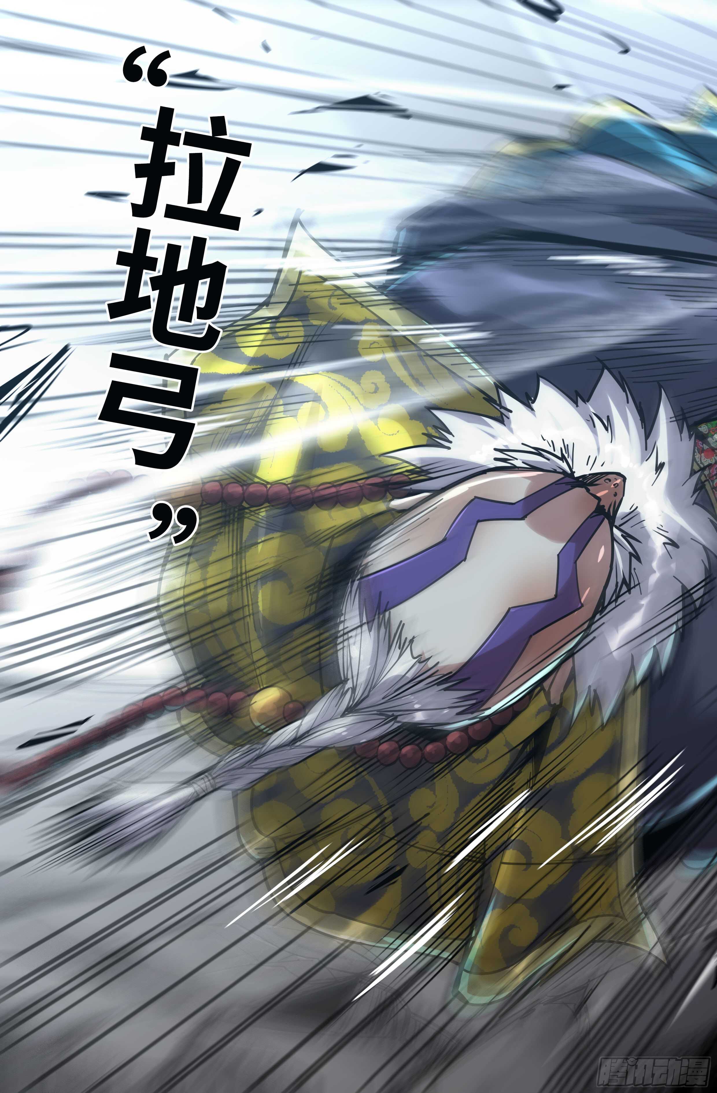 155- 连更01-夺锤6