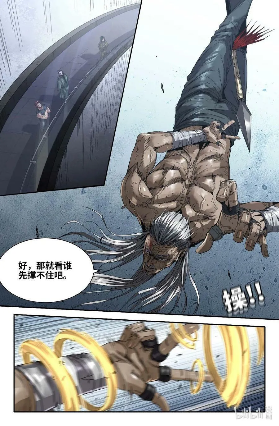 290 随便来9