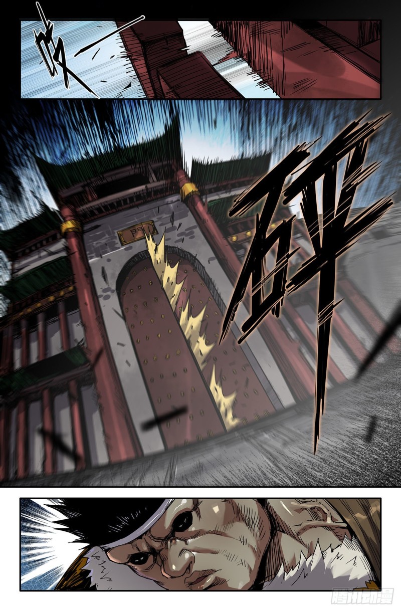 225- 闭门不纳11