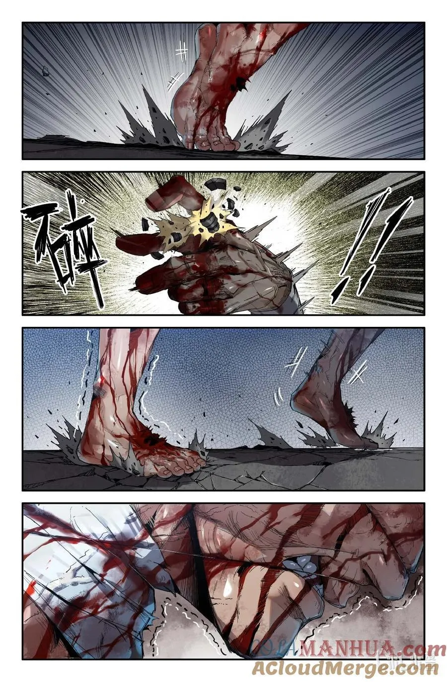 297 胜负已分6