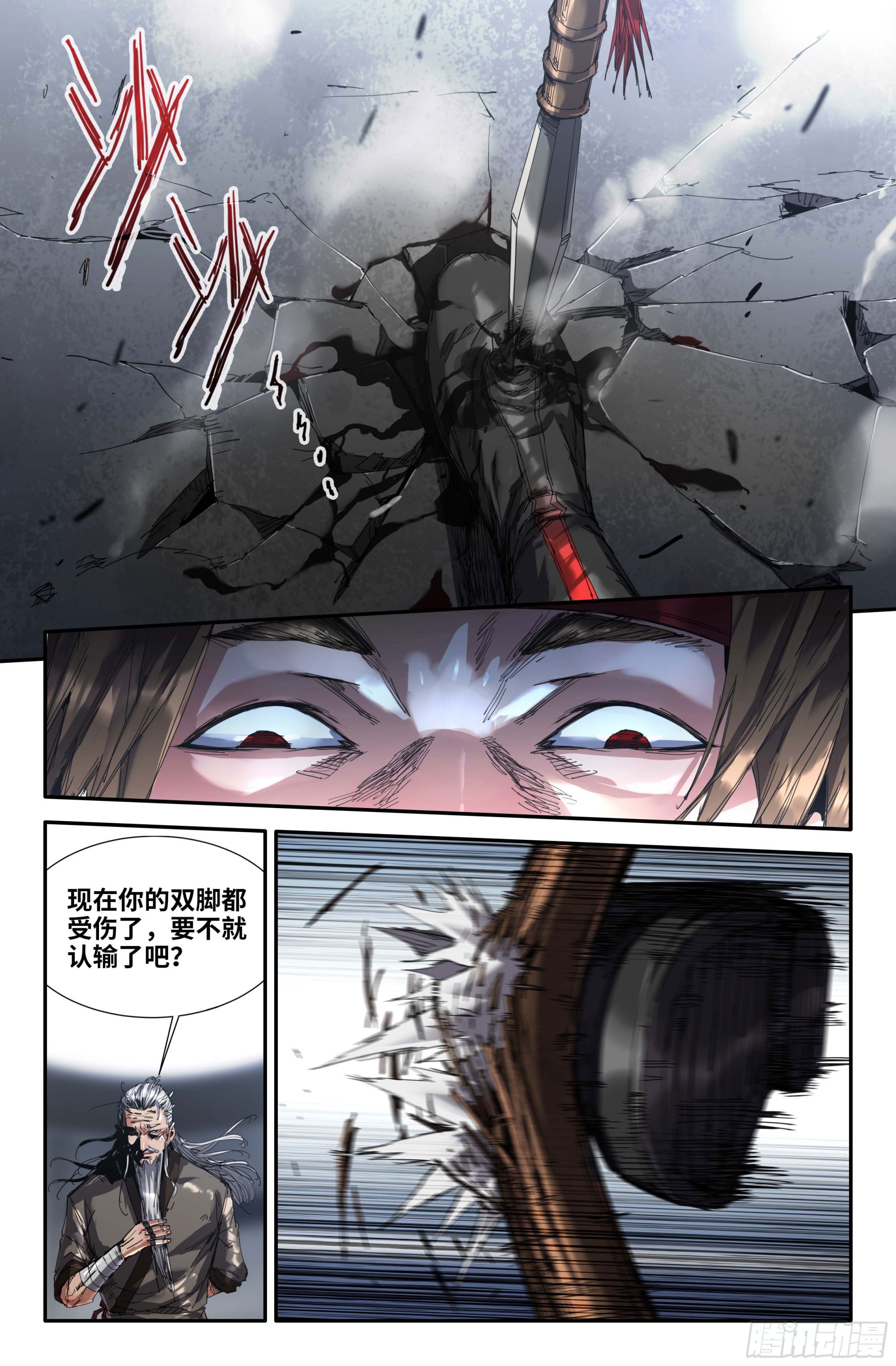 272 厌了2