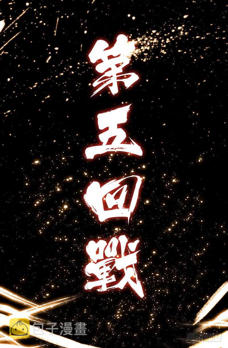 完美主义11