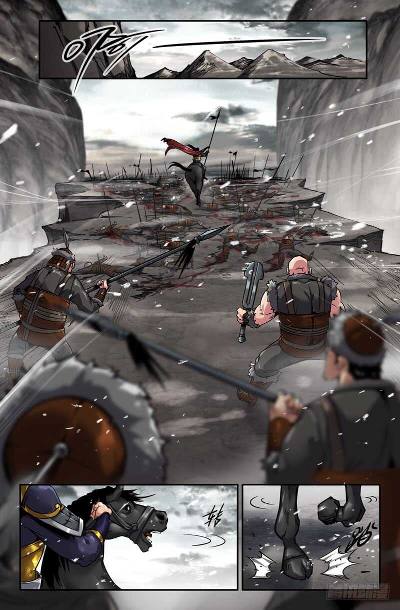 杀出血路12