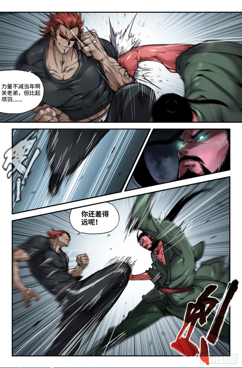 146- 太喜欢你了1